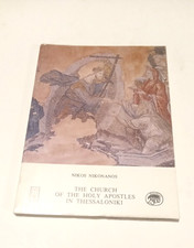 The church of the Holy