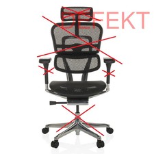 hjh OFFICE ERGOHUMAN I