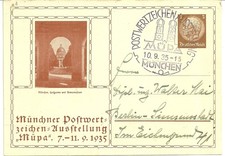 briefmarken deutsches reich