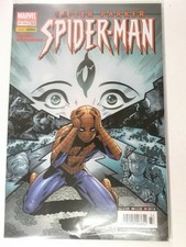 Peter parker spider man - peter,