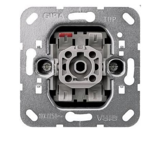 Gira wechselschalter 010600 - wechselschalter,