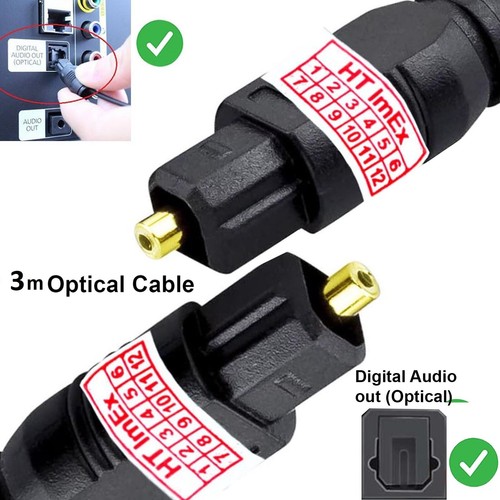 Spdif digital audio - 3m,