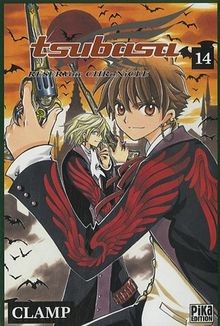 Tsubasa reservoir chronicle - tsubasa,