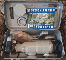 Photosniper Bausatz: Zenit EC