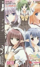 Erotik/Manga/Comic/Anime/Cartoon/Animation/Sexy Girl/Hentai- TK Japan gebr. 1011