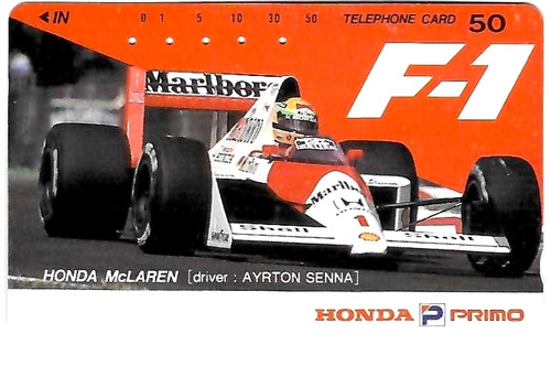 695 telefonkarte phonecard - tk, telefonkarte/phonecard
