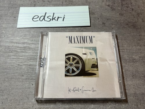 Maximum von rebell summer - rebell, &