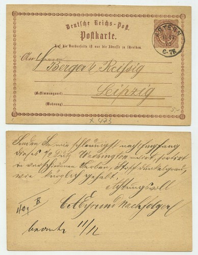 95292 ganzsache 1 - 1,
