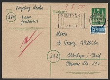 Bautenserie ganzsachenkarte - bautenserie,