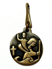 James Avery Heiliger