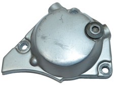 DAELIM VC 125 ÖLFILTERDECKEL MOTORDECKEL DECKEL ABDECKUNG MOTOR