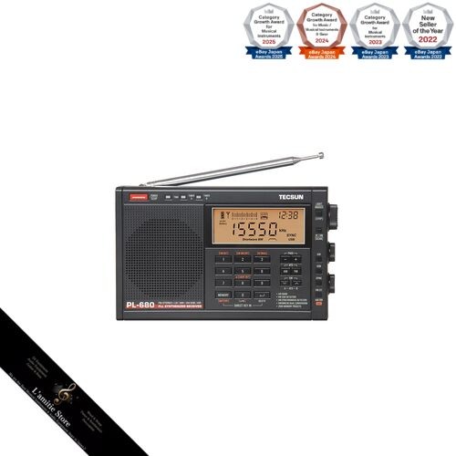 Tecsun 680 schwarz - tecsun, pl-680