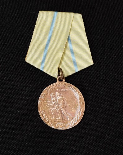Udssr orden original - orden,