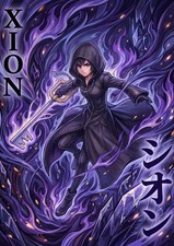 Xion Replica 14 Poster Anime