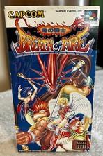 Breath of Fire Super Famicom | Capcom | Komplett | OVP + Anleitung +Schuber |TOP