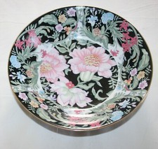 SERVICE Geschirr Porzellan GARDEN PLEASURES Made in Japan Schale farbig Blumen