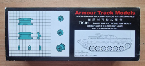 Armour track models - track,