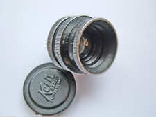 Bolex H16 Kern Paillard Switar