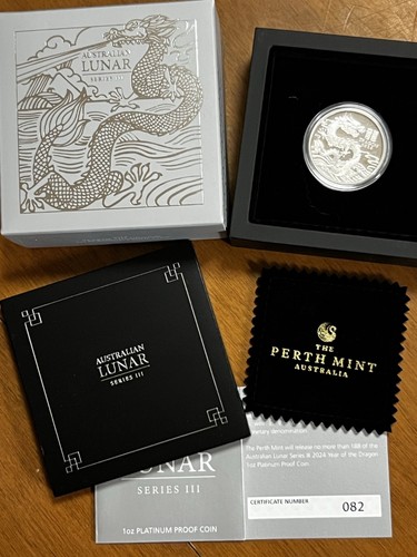 2024 australia lunar dragon - 2024-p,
