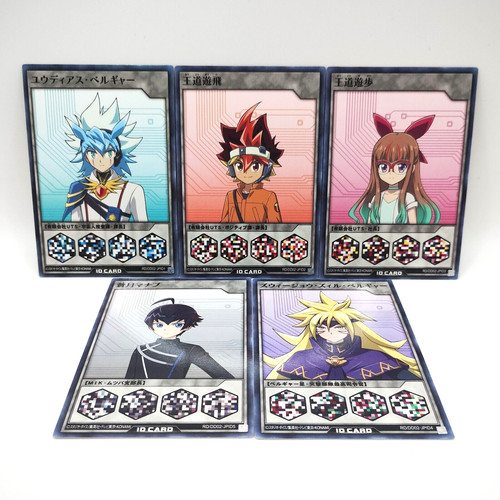 Yugioh duel disk yudias - duel,
