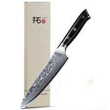 TURWHO 5'' Allzweckmesser