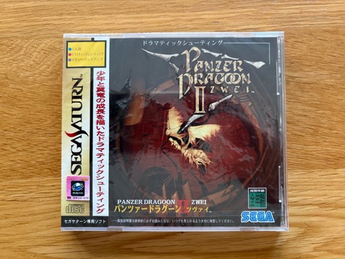 Nagelneu panzer dragoon zwei - nagelneu!,
