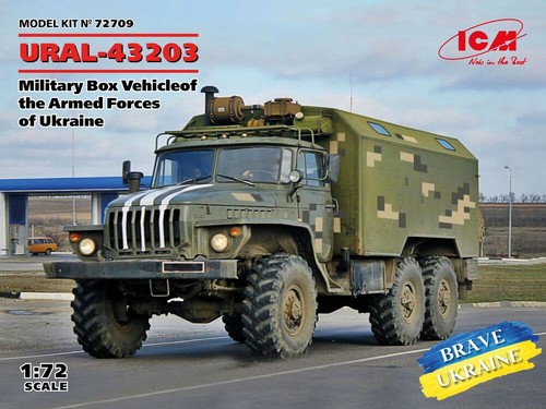 Icm 72709 ural 43203 - 72709, military