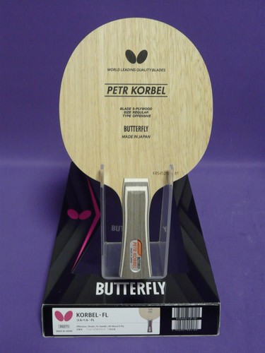 Butterfly petr korbel japan - butterfly,