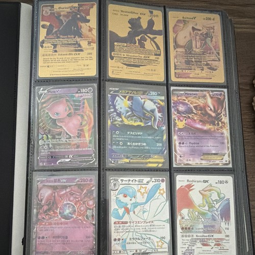 Pokémon tcg tag - pokémon, 400