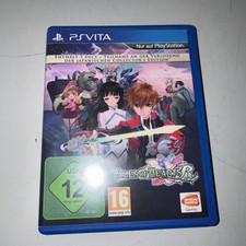 Tales of Hearts R (Sony