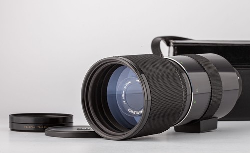 Sigma mirror - sigma-xq,