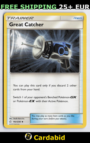 Great catcher sm12 192 - great,
