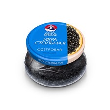 Schwarzer Störkaviar Imitat