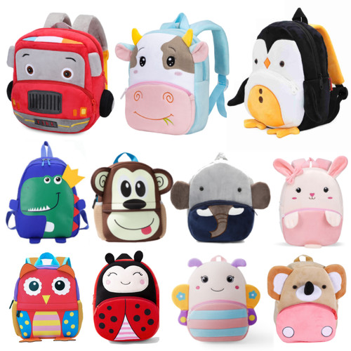 Kinderrucksack kindergarten - kinderrucksack,