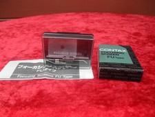 Contax focusing screen type - screen,