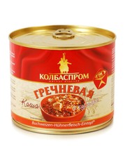 3x525g Fertiggerich Buchweizen