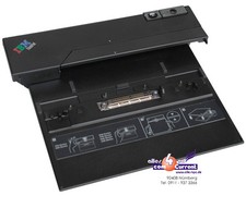 Docking station port - docking,