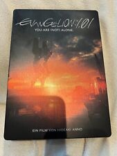 DVD, Evangelion: 1.01, you are (Not) alone