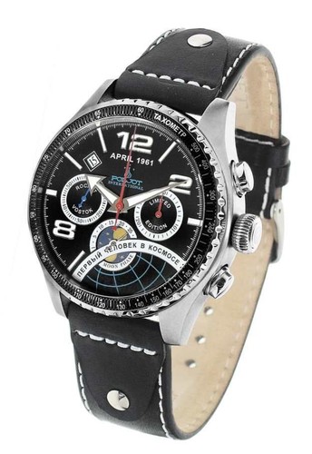 Poljot international gagarin - international,