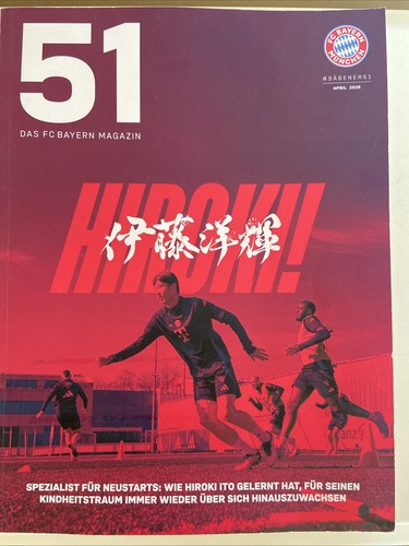 Magazin der fc bayern - magazin,