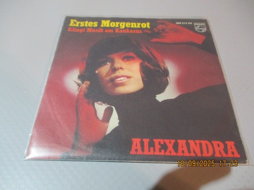 Single vinyl - ,