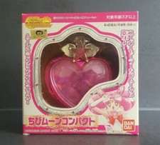 Sailor Chibi Moon World Compact Locket Brooch Chibiusa Brosche BanDai 2002
