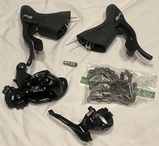 L-TWOO R2 2x7 Speed Groupset