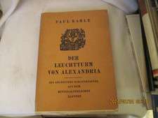 DAS ORIENTALISCHE (ARABISCHES) SCHATTENTHEATER - DER LEUCHTTURM VON ALEXANDRIA