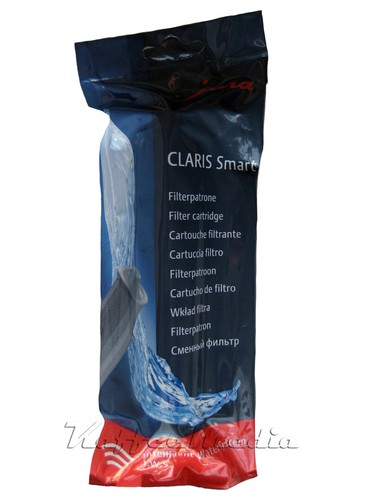 Jura claris smart - 2, smart+