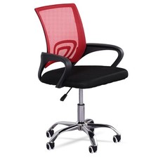 MUWO "Director" Büro Office