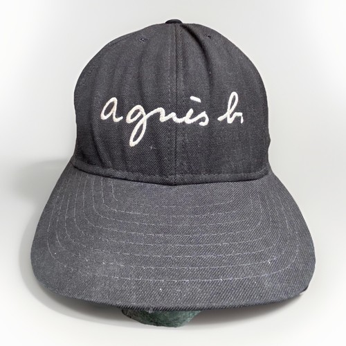 Vintage agnes fitted - agnes, b