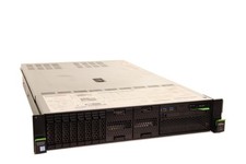 Fujitsu Primergy RX2540 M5 //