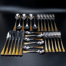 WMF Cromargan Besteck Set Serie Alexandria 30-teilig Hollywood Regency Style