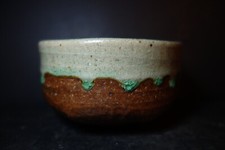 Seladon  Chawan mit herrlicher Farbreaktion und schönem Glasurablauf